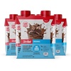 Creamy Milk Chocolate